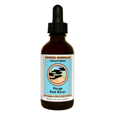 Purge Red River Liquid product image