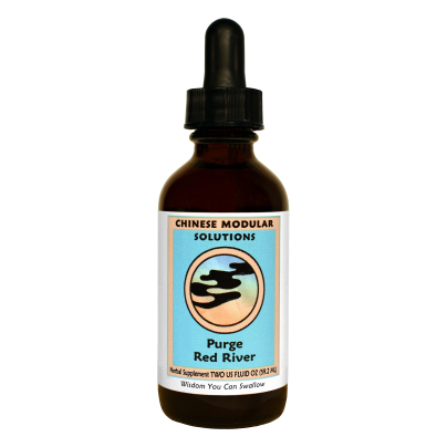Purge Red River Liquid product image