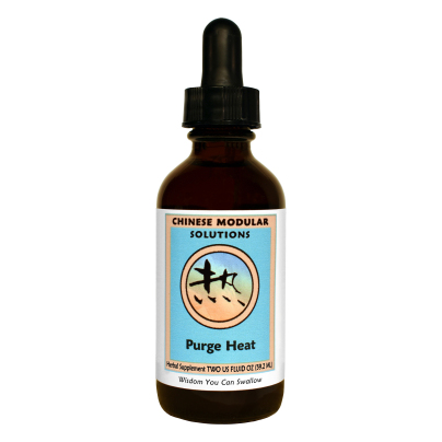 Purge Heat Liquid product image