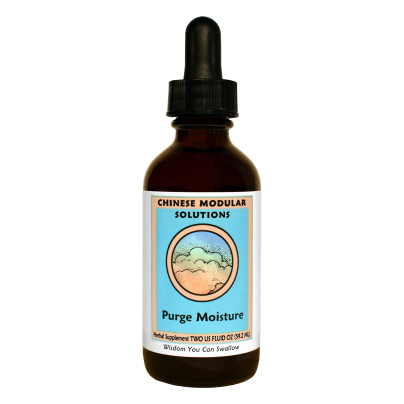 Purge Moisture Liquid product image