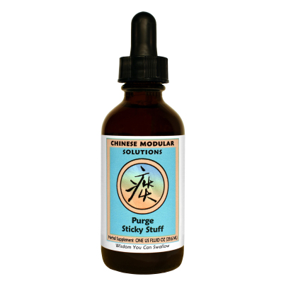 Purge Sticky Stuff Liquid product image