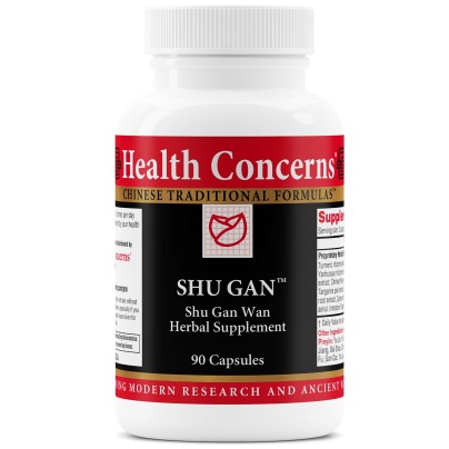 Shu Gan product image