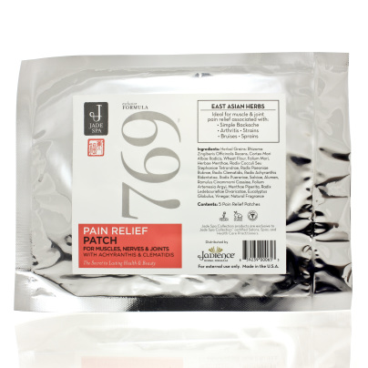 Pain Relief Patch Pouch product image