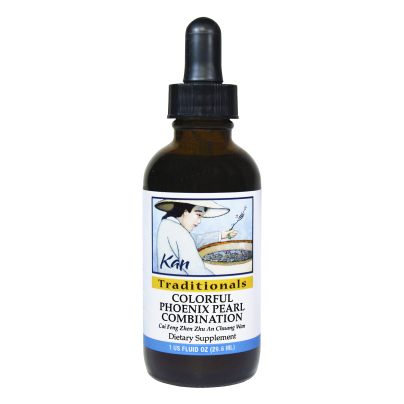 Colorful Phoenix Pearl Combination Liquid product image