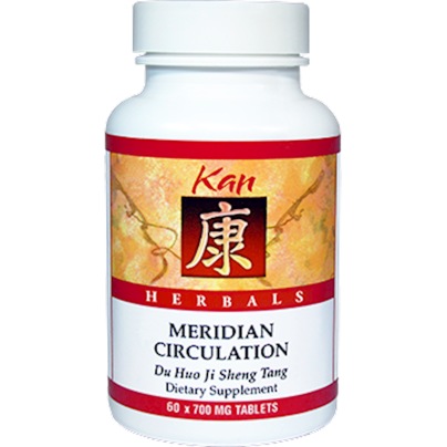Meridian Circulation product image