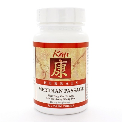 Meridian Passage product image