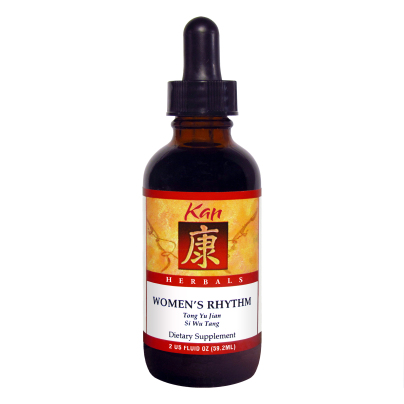 Women's Rhythm Liquid product image