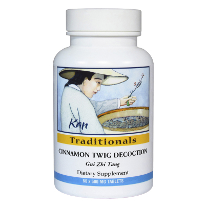 Cinnamon Twig Decoction product image