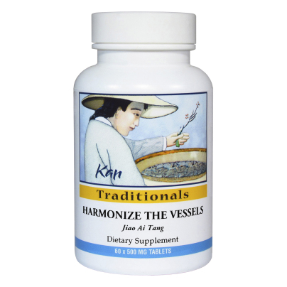 Harmonize the Vessels DISCONTINUED product image