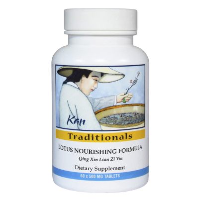 Lotus Nourishing Formula DISCONTINUED product image