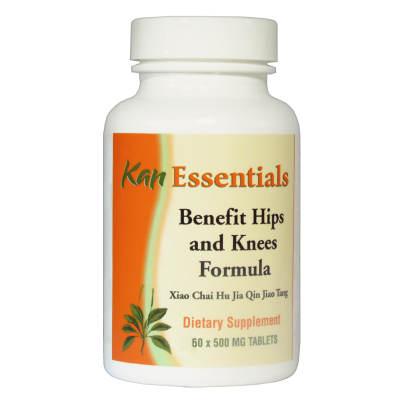 Benefit Hips and Knees Formula product image