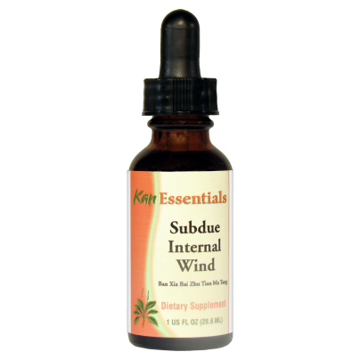 Subdue Internal Wind Liquid product image