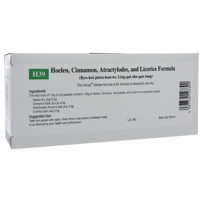 Hoelen Cinnamon Atractylodes Licorice (H39) product image