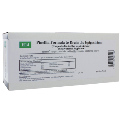 Pinellia Formula(H14) product image