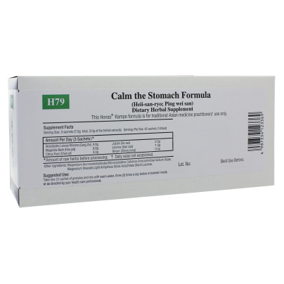 Calm the Stomach Formula(H79) product image
