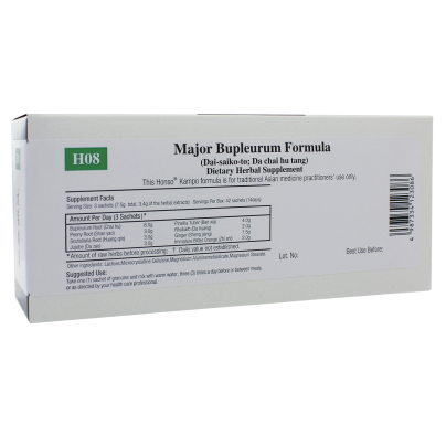 Major Bupleurum Formula(H08) product image