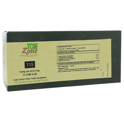 Coptis Formula to Relieve Toxicity (T15) Granules product image