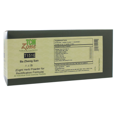 Eight Herb Powder for Rectification Formula Sachets (T151G) product image