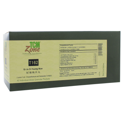 Lycium Fruit, Chrysanthemum and Rehmannia Sachets (T162G) product image