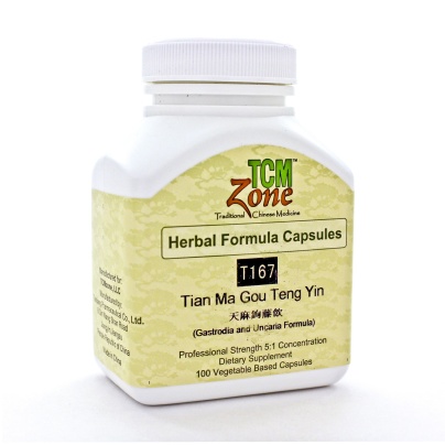Gastrodia and Uncaria Formula (T167) product image