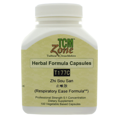 Respiratory Ease Formula (T-177) product image