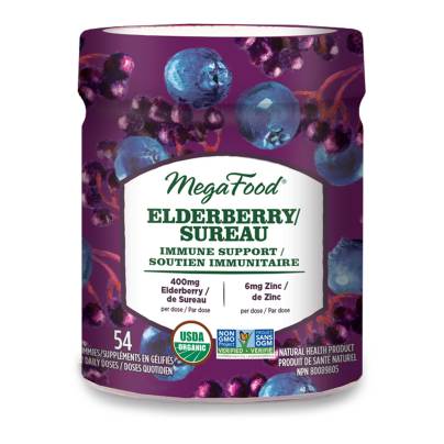 Elderberry Immune Support Gummies - Berry product image